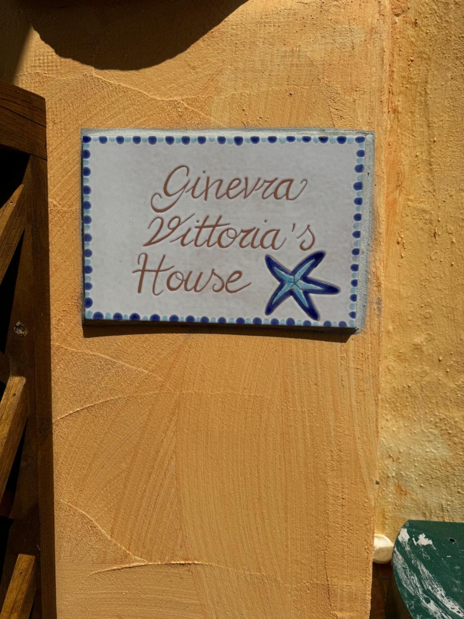 Ginevra Vittoria's House - La Marmorata - * Santa Teresa Gallura